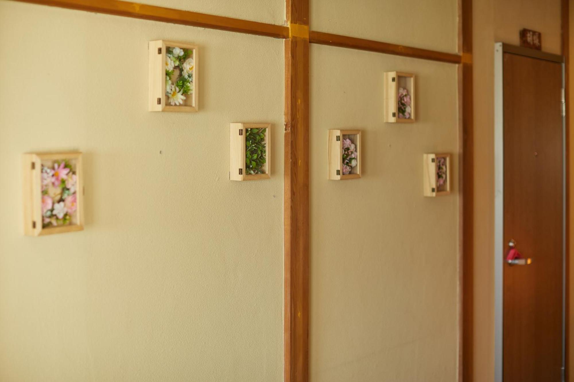 Fuyo Sankyo Enka Fudžikawagučiko Exteriér fotografie