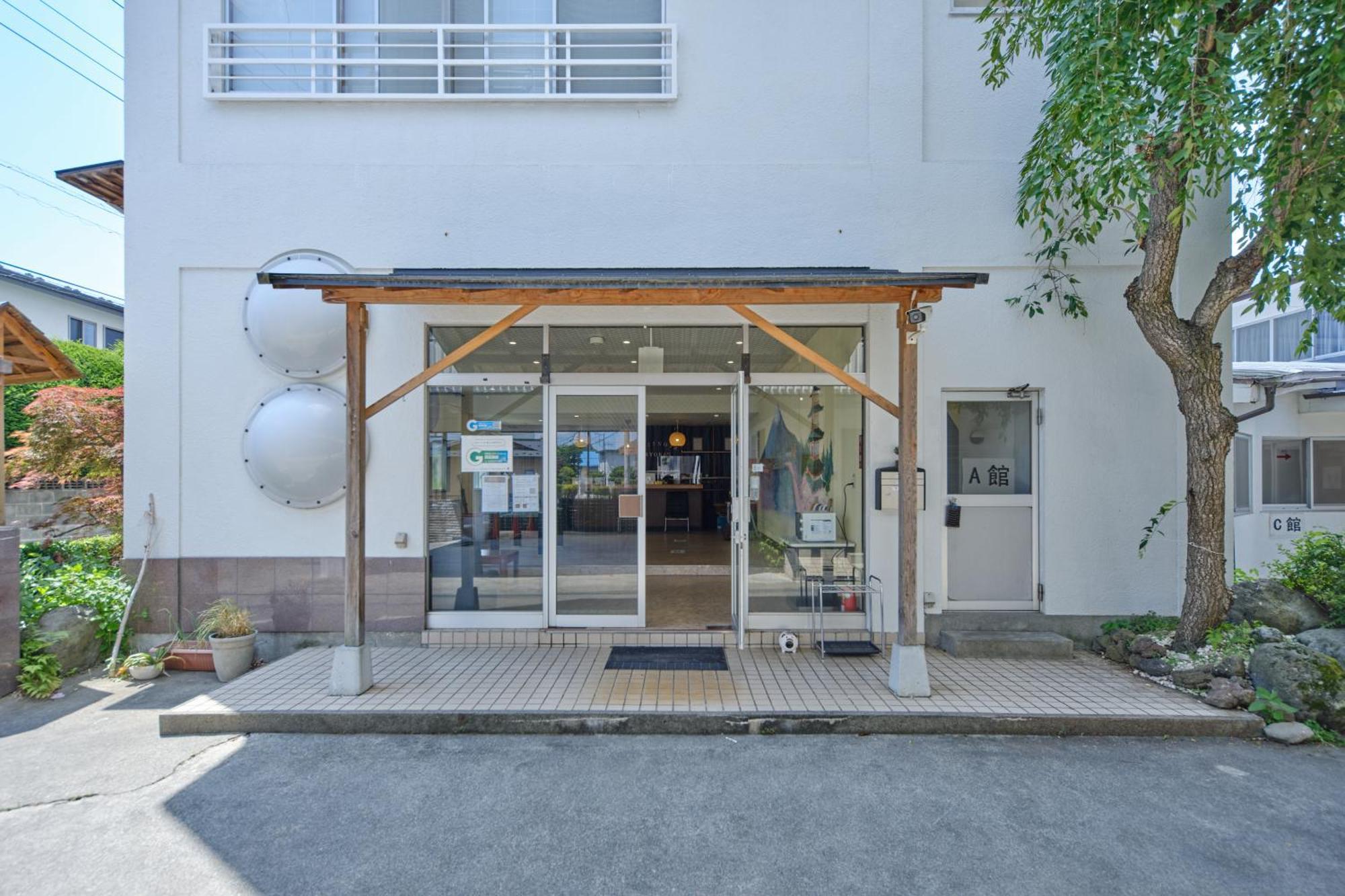 Fuyo Sankyo Enka Fudžikawagučiko Exteriér fotografie
