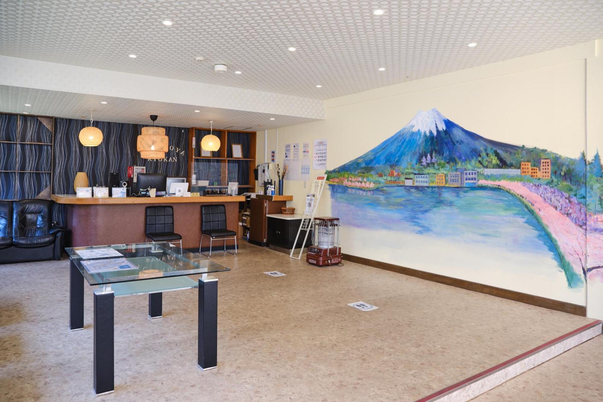 Fuyo Sankyo Enka Fudžikawagučiko Exteriér fotografie